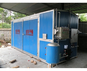 燃柴、電木材干燥箱