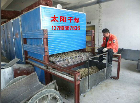 網(wǎng)帶烘干機(jī)